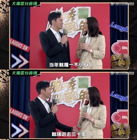 两人脱口秀爆料娱乐圈,脱口秀中的惊人内幕大揭秘