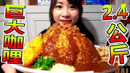 网红王大炮吃瓜,揭秘娱乐圈幕后真相